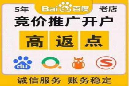 知乎信息流广告如何结合用户行为分析——案例详解