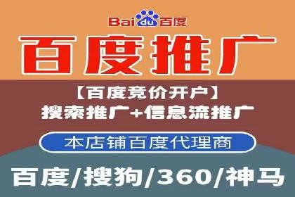 案例剖析：SEM广告如何提高转化率